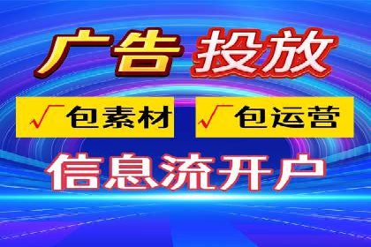 百度竞价案例：如何应对广告竞争压力