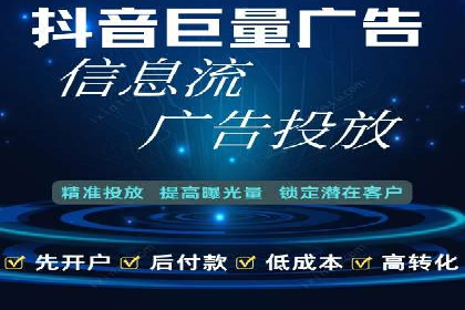 百度广告竞价实战：从失败案例中汲取经验