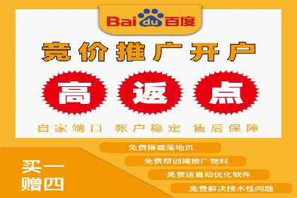 行业巨头的SEM优化之路：成功背后的秘密